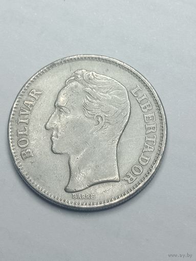 Венесуэла 1 боливар 1967 года .