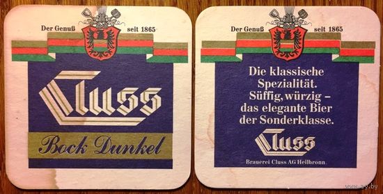 Подставка под пиво Tuss Bier