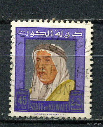 Кувейт - 1964 - Шейх Абдулла Аль-Салем Аль Сабах 45F - [Mi.226] - 1 марка. Гашеная.  (LOT GN5)-T3P44