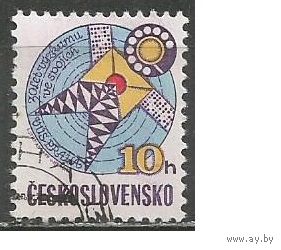 Чехословакия. 25 лет Системам связи. 1979г. Mi#2504.