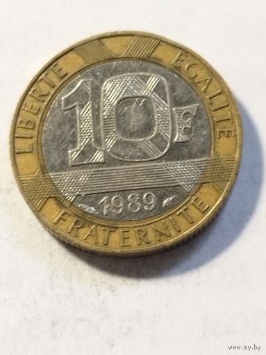 Франция 10 франков 1989