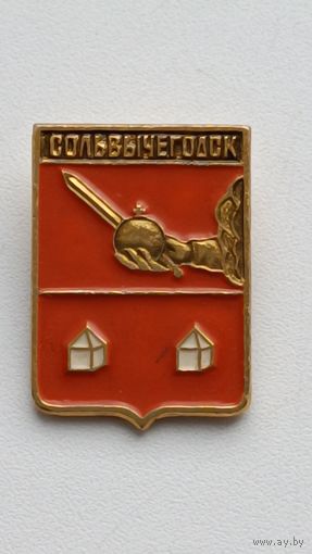Значек. Сольвычегодск. Редкий!