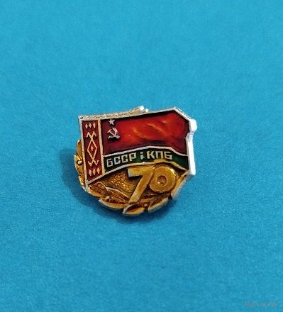 Значок.