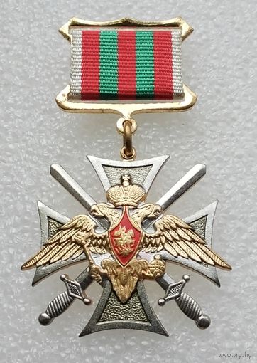 За службу на Кавказе. Тяжелый металл. Винт.