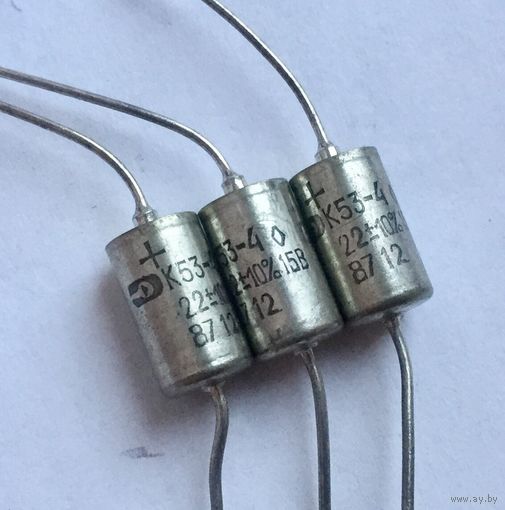 К53-4. 22 мкф - 15 В ((цена за 4 шт)) Ниобиевый оксидно-полупроводниковый конденсатор. 22мкф 15В