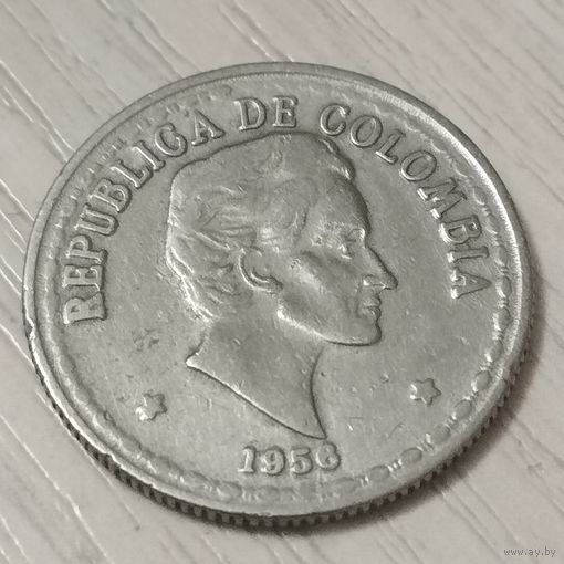 Колумбия 20 сентаво 1956г.