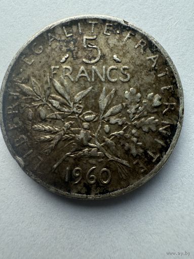 Старт с 1 рубля !5 франков 1960 серебро. Смотрите другие лоты много распродаж!