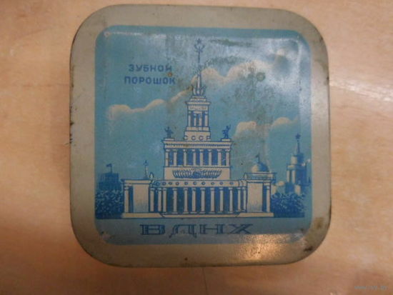 ВДНх. Жестяная коробка