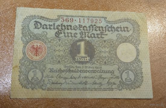 1920 год Германия 1 марка
