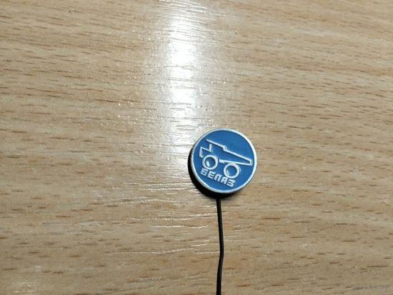 Автозавод БелАЗ