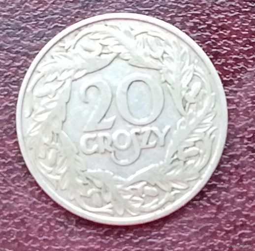 Польша 20 грошей, 1923 Никель /магнетик/
