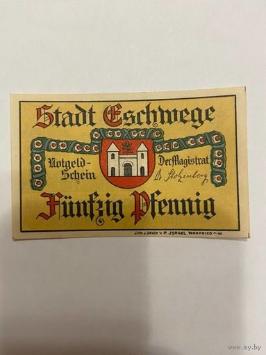 Нотгельд 50 пфеннигов 1921 год. Эшвег. Веймарская республика - 2201