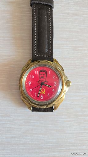 Часы Восток Командирские Сталин