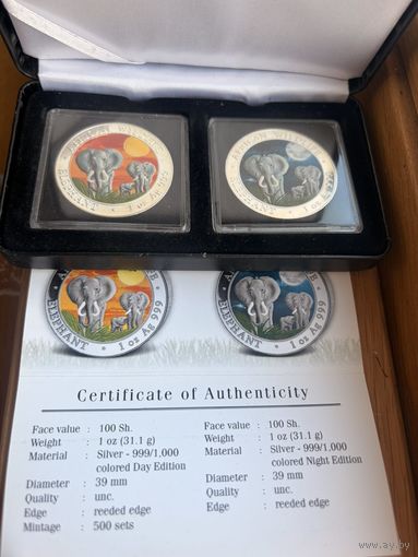 Набор монет Слоны Сомали 2014 год , серебро , состояние