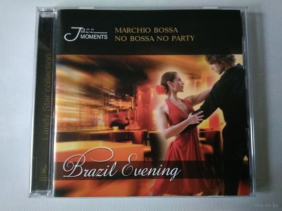Marchio Bossa – No Bossa No Party