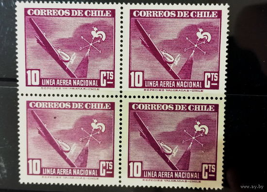 ЧИЛИ САМАЛЁТЫ  ТРАНСПОРТ - АВИАЦИЯ 1945 MNH
