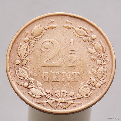 Нидерланды 2.5 цента 1880
