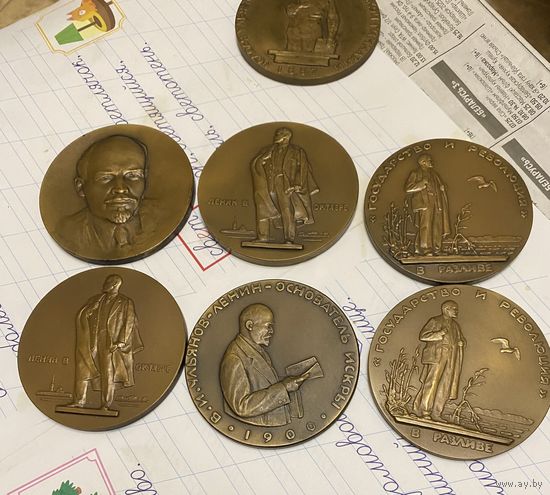 ЛЕНИН!ПАРТИЯ!С.С.С.Р! сем штук