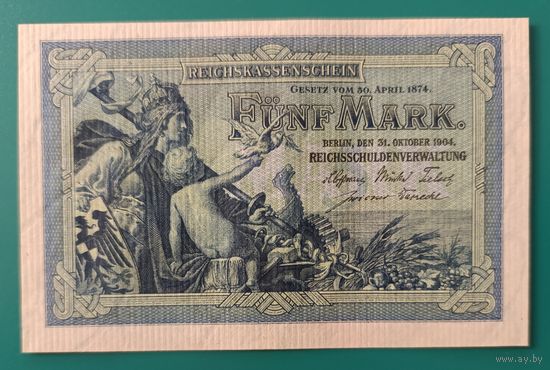 5 марок 1904 года - Германия - UNC "-"