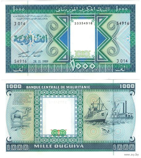 Мавритания 1000 угий 1989 год UNC     (размер банкноты 165х90 мм)