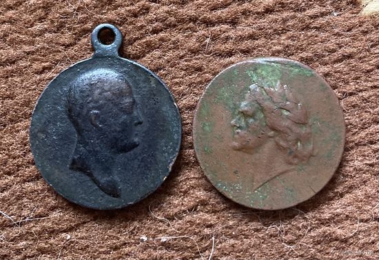 Медали РИА.