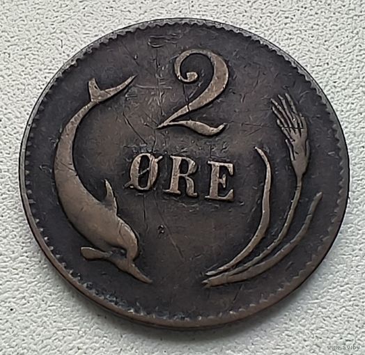 Дания 2 оре 1874 4-1-53