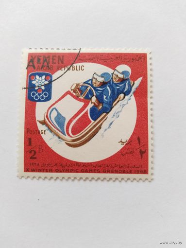 Йемен 1967  бобслей