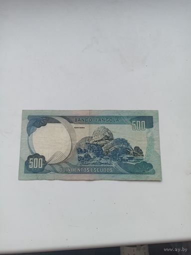 Ангола Португальская 500 эскудо 1972 год(TG 54021)
