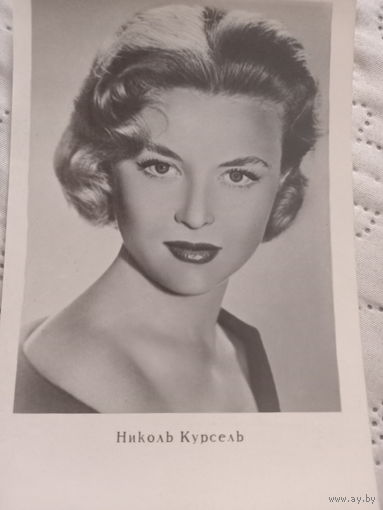 Николь Курсель