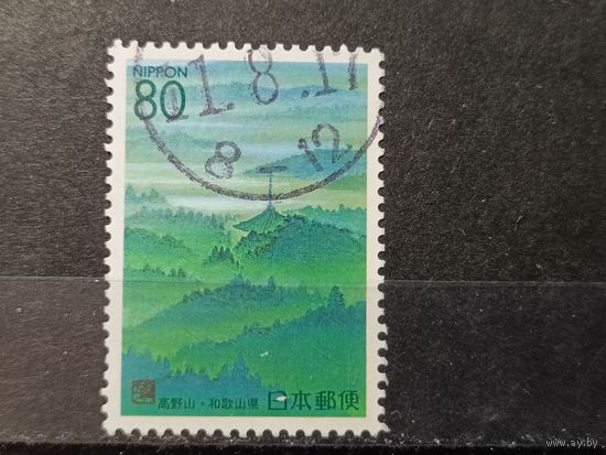 Япония, 1999. Пейзаж священной горы Коя-сан