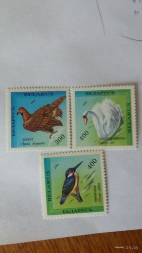 РБ  1994 3м птицы