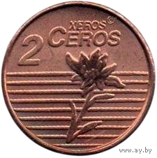 КНЯЖЕСТВО ЛИХТЕНШТЕЙН. 2 ЕВРОЦЕНТА 2011. ПРОБА. ФАУНА. КУРОПАТКА/ ФЛОРА. ЭДЕЛЬВЕЙС. UNUSUAL