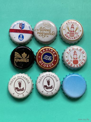 Пивные крышки