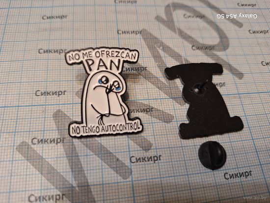 Иностранный значок на клипсе (за 1 шт.)