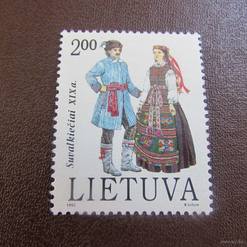 ЛИТВА
