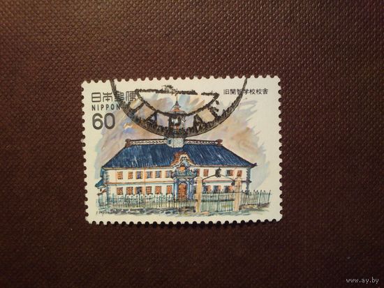 Япония 1981 г.Старая школа Kaichi, Нагано.