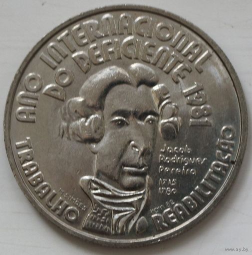 Португалия 100 эскудо 1981 год "Международный год инвалидов"