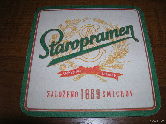Staropramen