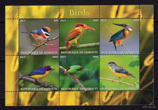 СЕРИЯ Блоков птицы  фауна MNH