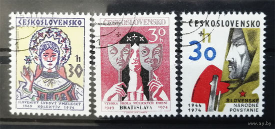 Чехословакия 1974 г. Юбилеи. События, полная серия из 3 марок #0087-Л1P5