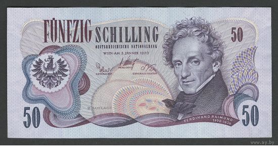 Австрия 50 шиллингов 1970 года. 2 AUFLAGE. Тип Р-144. Состояние XF+