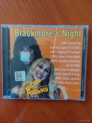 Blackmore's Night Mp3