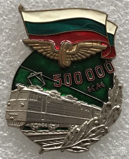 ЗА БЕЗАВАРИЙНЫЙ ПРОБЕГ НА ЛОКОМОТИВЕ РЖД 500.000 КМ