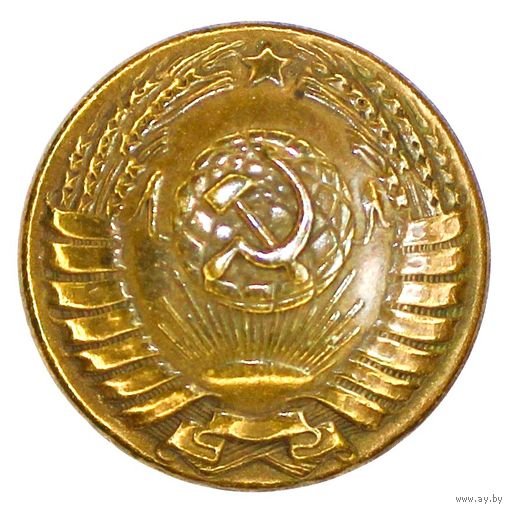 Генеральская пуговица ВС СССР. Мосштамп, латунь. 24 мм