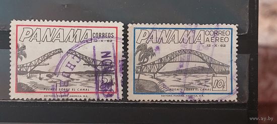 РАСПРОДАЖА ПАНАМА 1962г. Полная серия. Гаш.