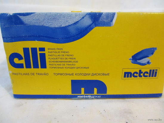 ТОРМОЗНЫЕ КОЛОДКИ