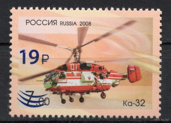Россия 2023. Вертолет Ка-32 1 марка (2502)
