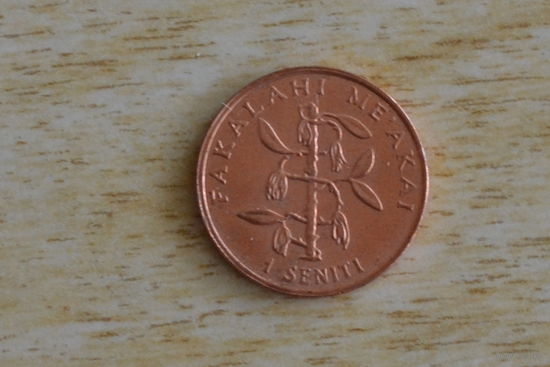 Тонга 1 сенити 2005