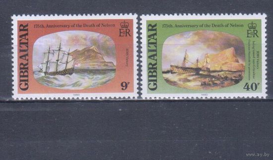 [1555] Гибралтар 1980. Корабли.Парусники.Адмирал Нельсон. MNH.