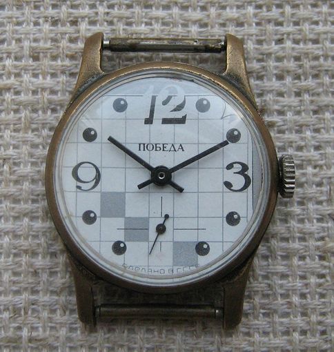 Часы. Победа 2602.